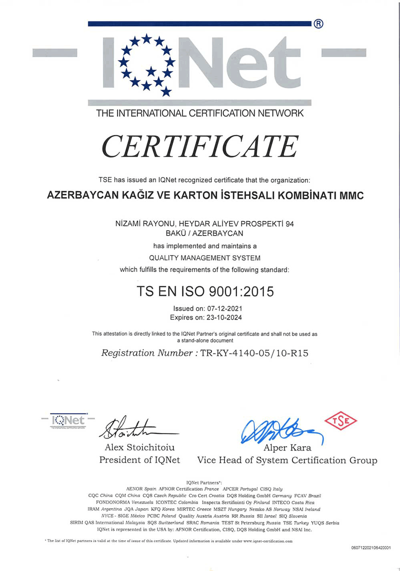 certificate image