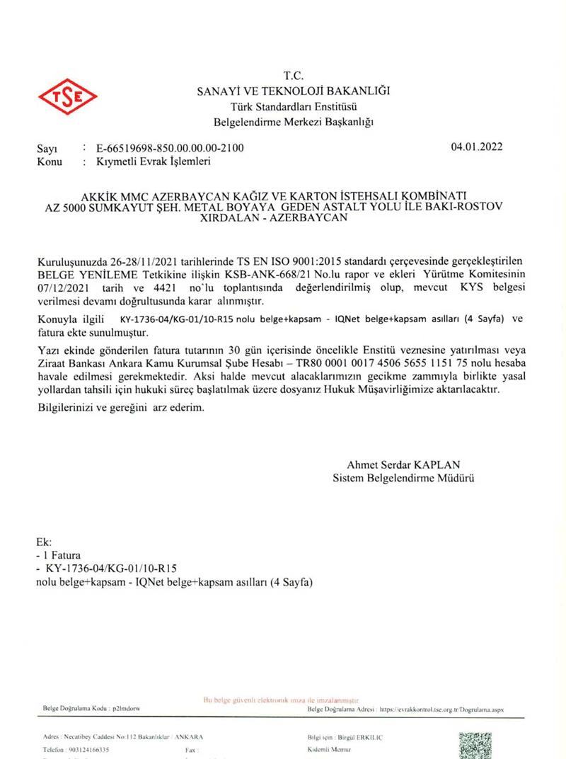 certificate image