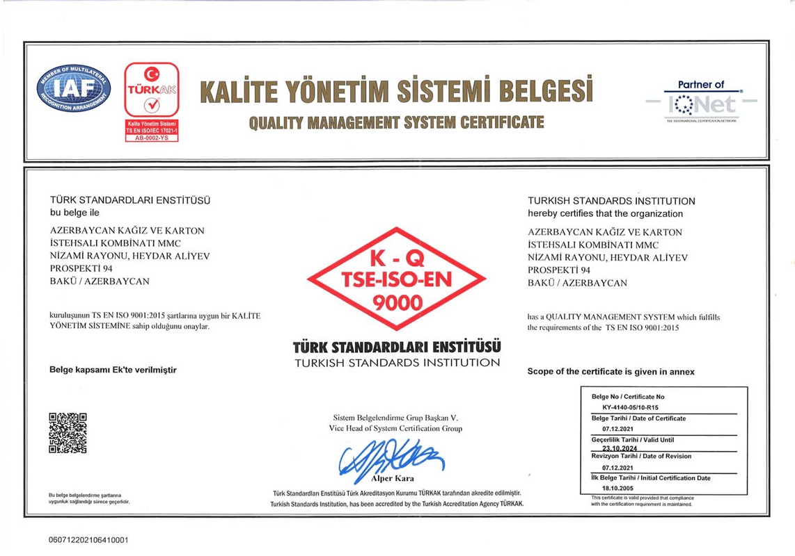 certificate image