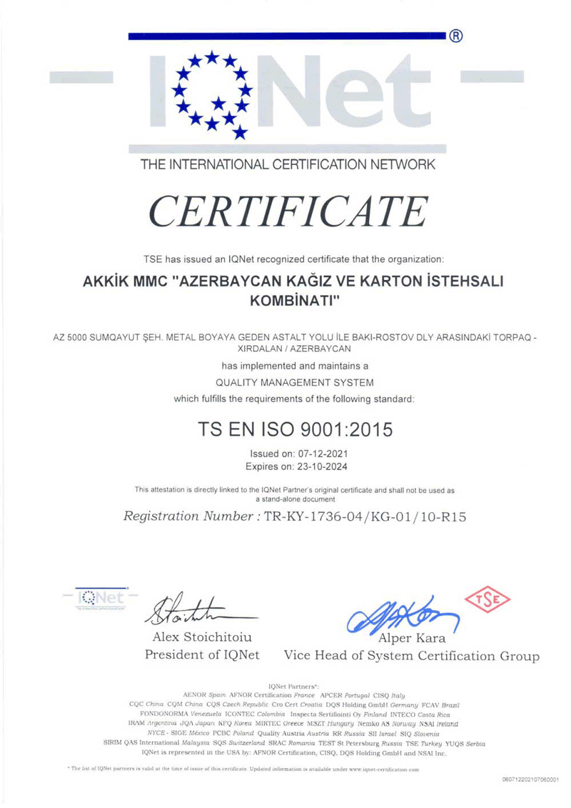 certificate image